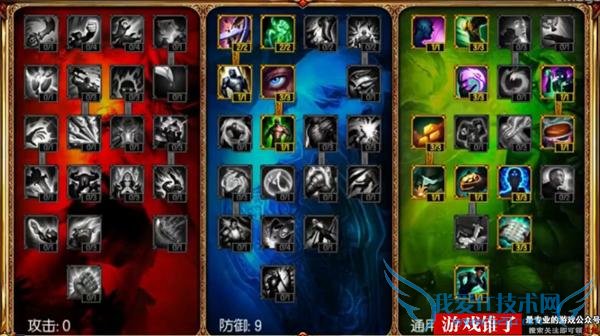 LOLBAN3000Ѫ1.5һ̣£