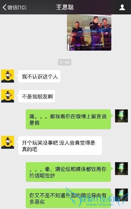 С�� lolС�� С�������� С����ʵ��Ƭ С�Ǳ�����Ƭ