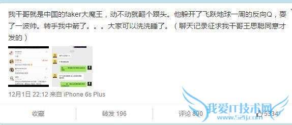 С�� lolС�� С�������� С����ʵ��Ƭ С�Ǳ�����Ƭ