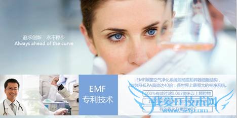 空气净化器 空气检测