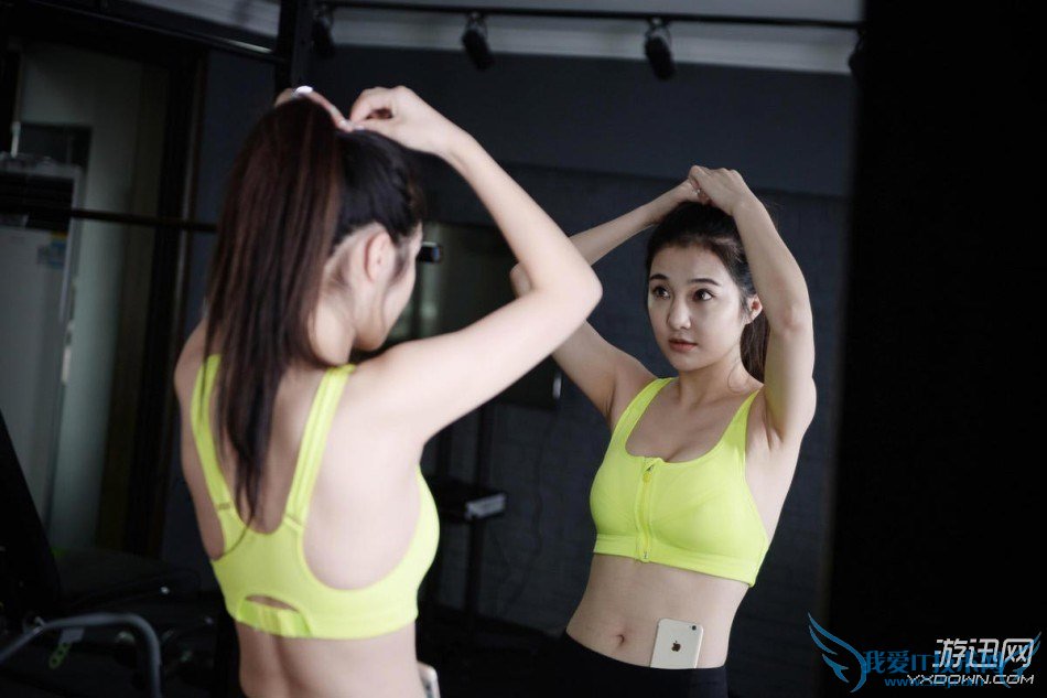 游迅网www.yxdown.com