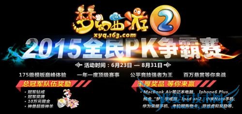 λ λ λpk ȫpk  λȫpk