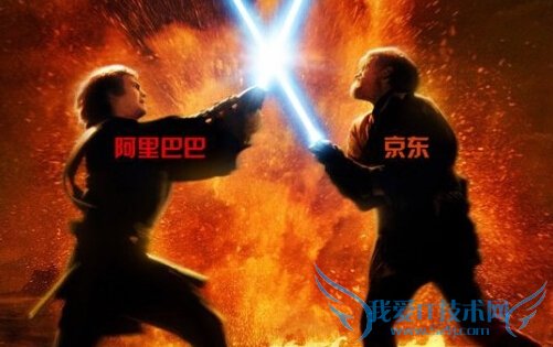 2014年中国互联网十大“约架”:第一毫无悬念