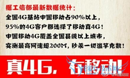 2014年中国互联网十大“约架”:第一毫无悬念