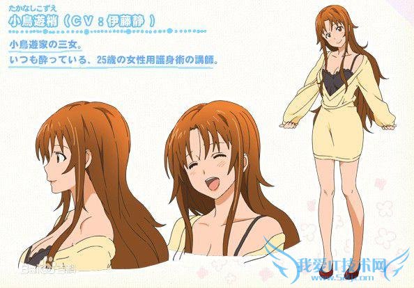 LOLշŴأСݾȻѹжˣ