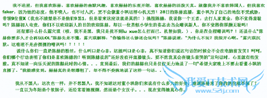 º ºֱ ºֱlol ºͶ羺Ȧ ֱ