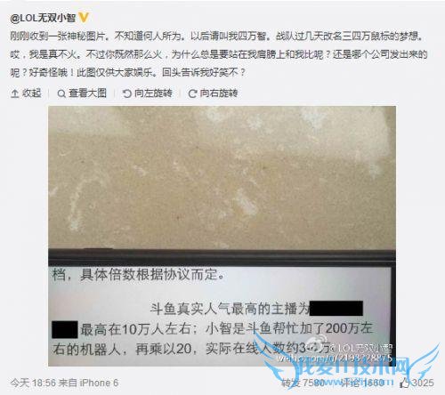 º ºֱ ºֱlol ºͶ羺Ȧ ֱ