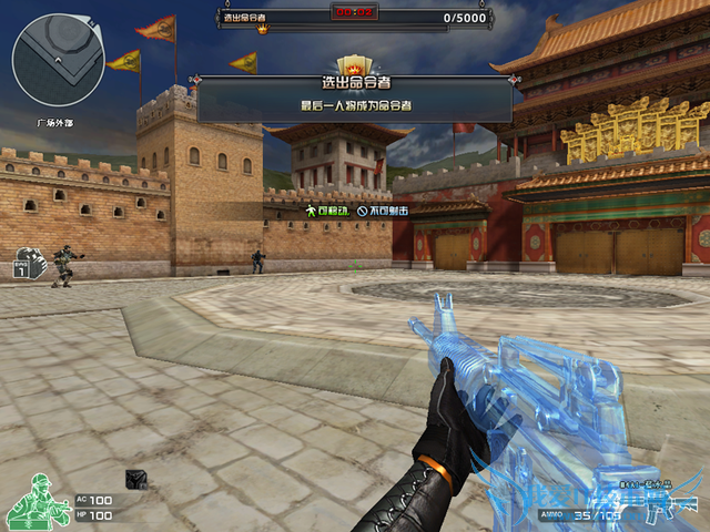 cfа汾 cfа汾¸üРcfеØÍ¼ cfа汾¸üÐÂÄÚÈÝ cfÐÂÓ¢ÐÛÎäÆ÷