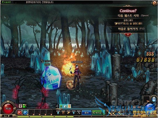 dnf dnf dnfϢ dnf dnf