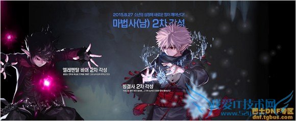 dnf dnf dnfϢ dnf dnf