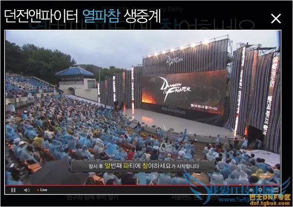 dnf dnf dnfϢ dnf dnf