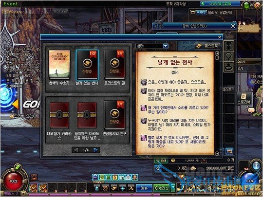 dnf dnf dnfϢ dnf dnf