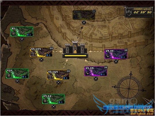 dnf dnf dnfϢ dnf dnf