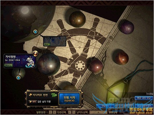 dnf dnf dnfϢ dnf dnf