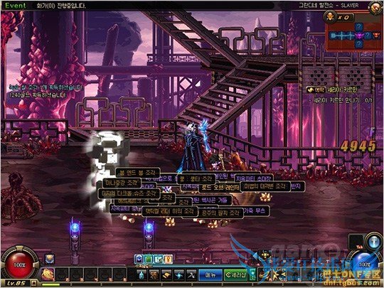 dnf dnf dnfϢ dnf dnf