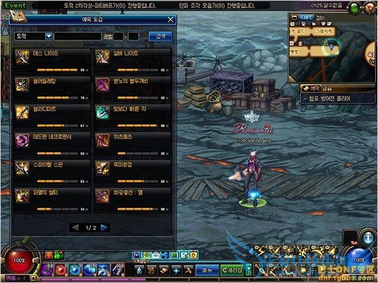 dnf dnf dnfϢ dnf dnf