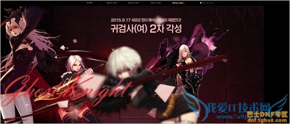 dnf dnf dnfϢ dnf dnf