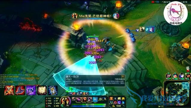 LOLAPӢۣʯͷɭһƨ֣