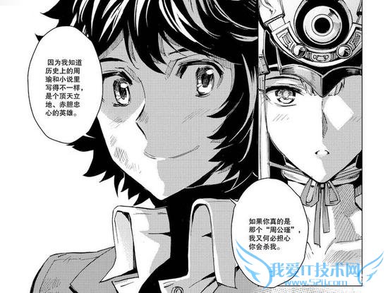 èSunnyƷ䡷Studio Pierrot