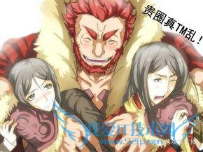 beyond the game йӾʷչع