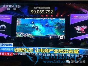 beyond the game йӾʷչع