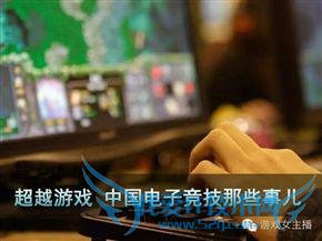 beyond the game йӾʷչع