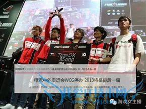 beyond the game йӾʷչع