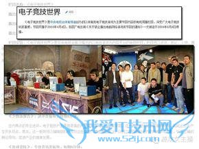 beyond the game йӾʷչع