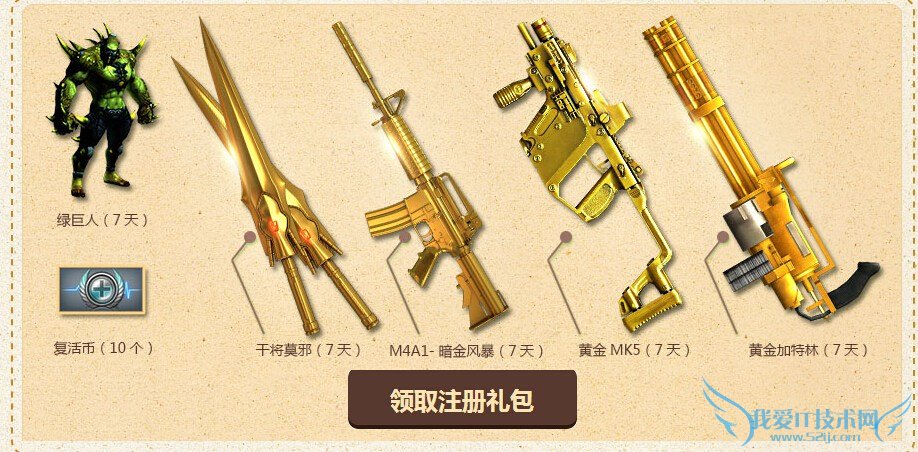 cf cf cfӢļ cfӢļҵ cfӢļ±ʲôΧ