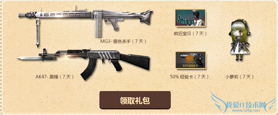 cf cf cfӢļ cfӢļҵ cfӢļ±ʲôΧ