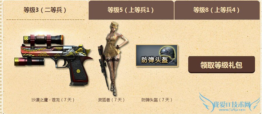 cf cf cfӢļ cfӢļҵ cfӢļ±ʲôΧ