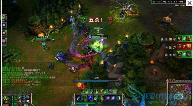 LOLBugصӢۣȪˮɱѣϷû