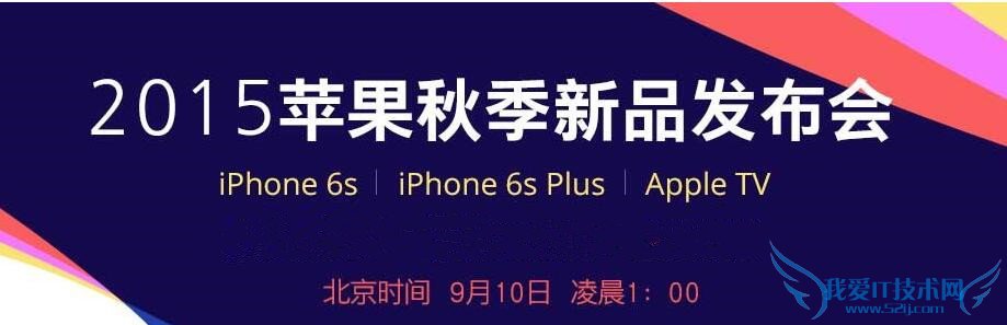 2015ƻ 2015ƻֱַ ƻ99շ iPhone6S