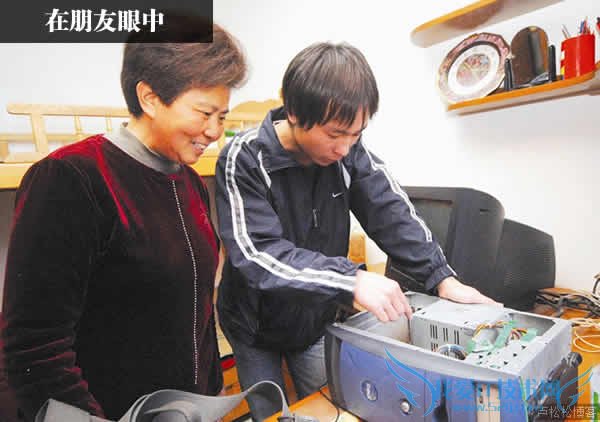 眼中体:大家眼中的IT男-卢松松博客