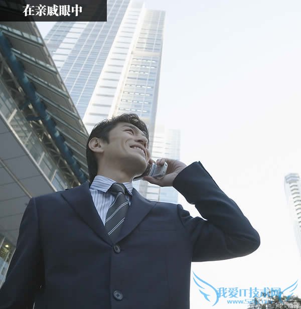 眼中体:大家眼中的IT男-卢松松博客