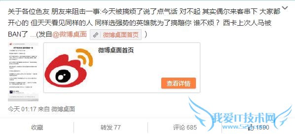 LOLЦЦѻŭ΢Ǹ˿̫ˣ