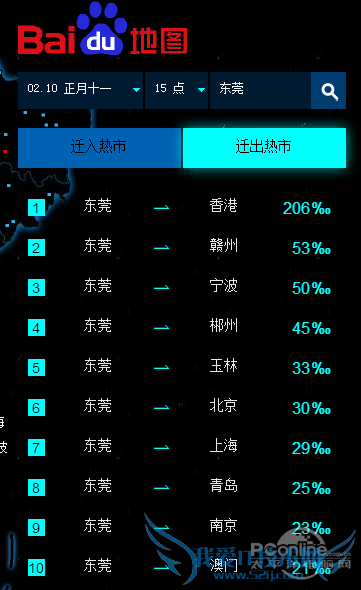 ٶǨ ݸɫ ݸС عⶫݸ