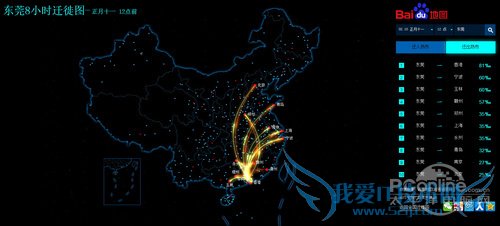 ٶǨ ݸɫ ݸС عⶫݸ