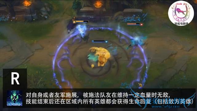 LOLӢ֣һѪɱֻҪ4룡