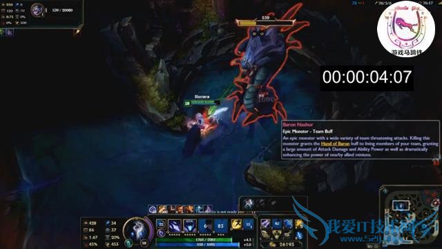 LOLӢ֣һѪɱֻҪ4룡