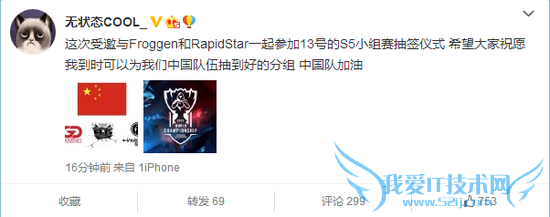 lol״̬ lols5ܾ lols5ܾʸ lols5ܾǩ s5ܾǩ