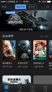 iTunes̵ AppleMusic뻪