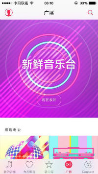 iTunes̵ AppleMusic뻪