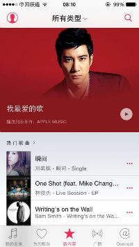 iTunes̵ AppleMusic뻪