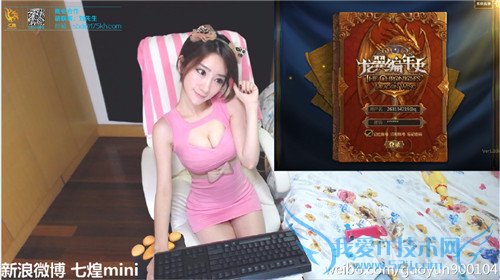 斗鱼 斗鱼tv 斗鱼mini 斗鱼tv福利图 斗鱼mini福利