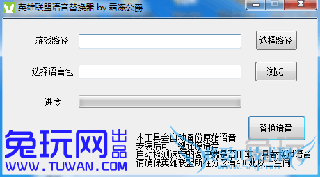 lolշ lolշ lolշô lolշ lolշ