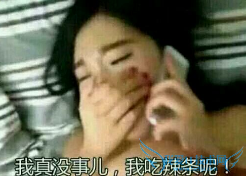 dopa直播 dopa直播啪啪啪 dopa和米娅啪啪啪录音 dopa和米娅 dopa录音门