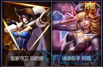 lol³éƤ·ô lol³éƤ·ô2015 lol³éƤ·ô»î¶¯ lolÉñÃØÄ§Å¼»î¶¯ lolÉñÃØÄ§Å¼»î¶¯µØÖ·