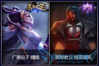 lol³éƤ·ô lol³éƤ·ô2015 lol³éƤ·ô»î¶¯ lolÉñÃØÄ§Å¼»î¶¯ lolÉñÃØÄ§Å¼»î¶¯µØÖ·