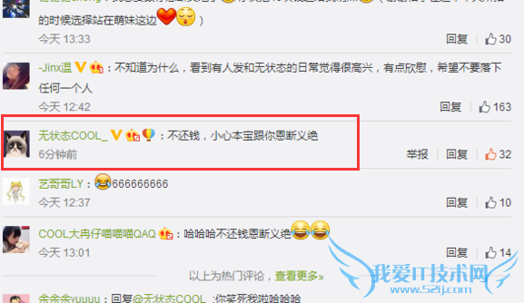 lol lol״̬ ҩ״̬ô ҩ״̬ ״̬ҩ